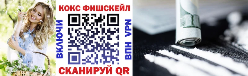 Cocaine 97%  Кудрово 