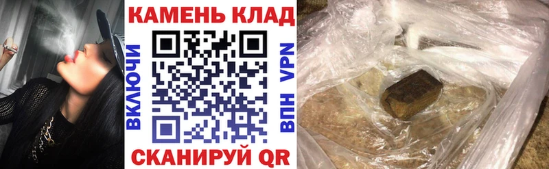 ГАШИШ VHQ Кудрово