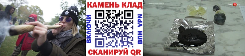 ГАШИШ AMNESIA HAZE Кудрово