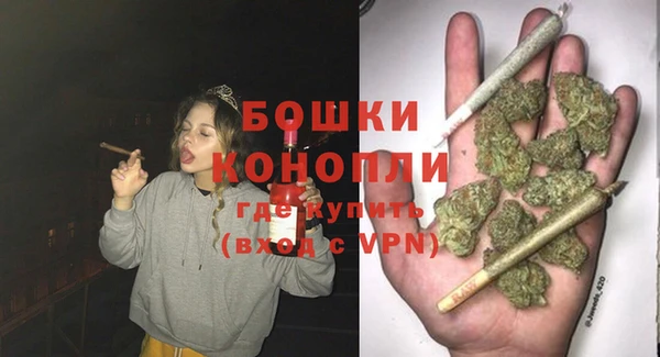 бутик Кулебаки