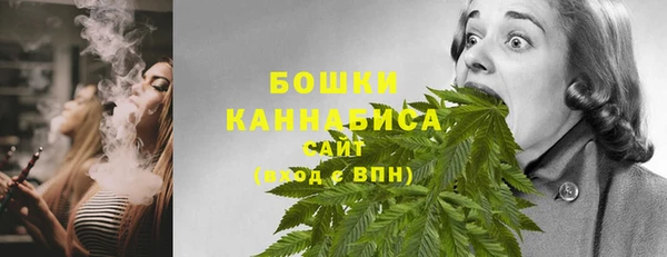 spice Куйбышев