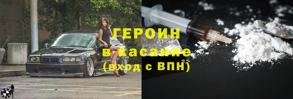 наркотики Кукмор