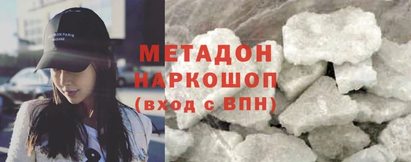 наркотики Кукмор