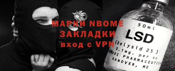 наркотики Кукмор
