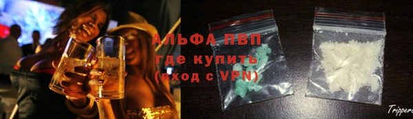 бутик Кулебаки
