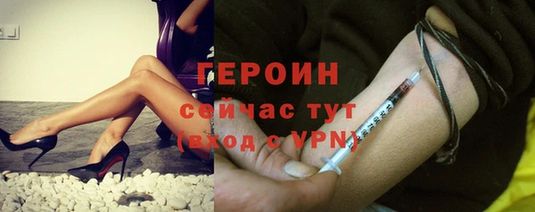 ALPHA PVP Корсаков