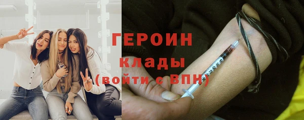 spice Куйбышев