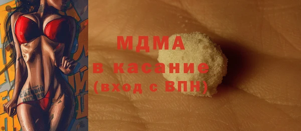 наркотики Кукмор