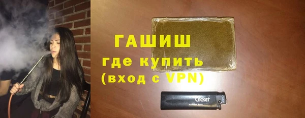 ALPHA PVP Корсаков