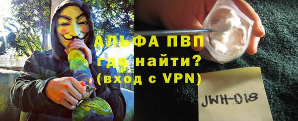 бутик Кулебаки