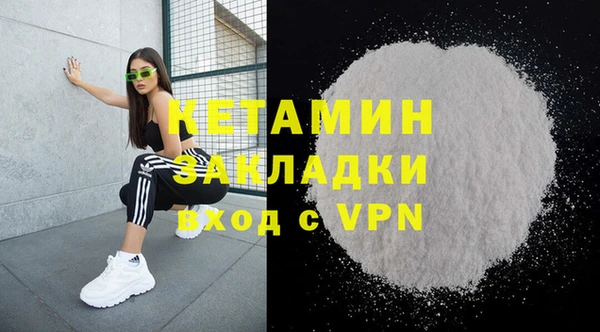 наркотики Кукмор