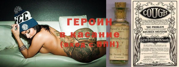 наркотики Кукмор