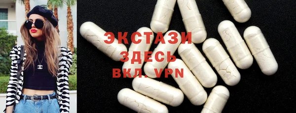 наркотики Кукмор