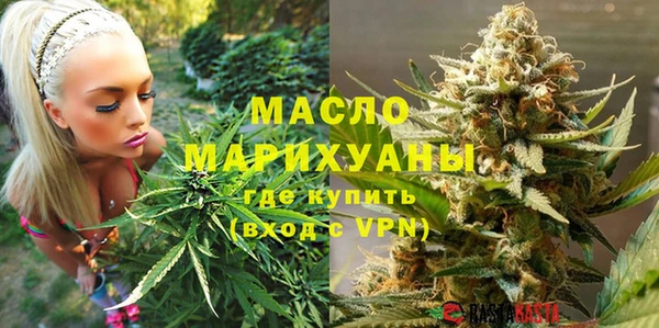 spice Куйбышев
